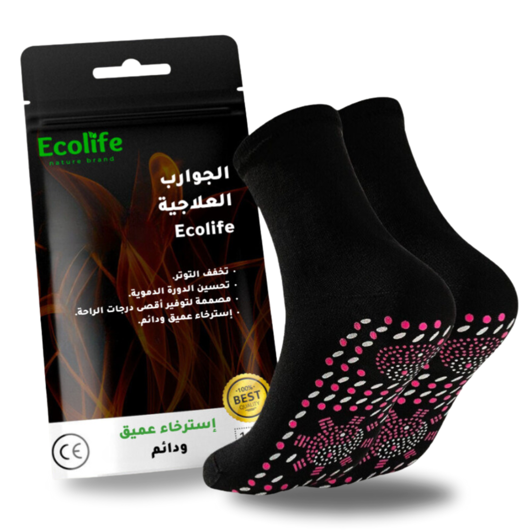 Ecolife الجوارب العلاجيه